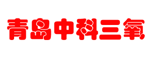 安顺微纳米气泡发生器_安顺微纳米气泡机_安顺微纳米气泡发生装置_安顺超氧微纳米气泡发生器_中科三氧